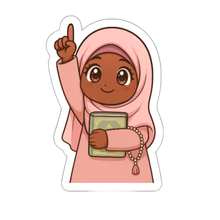 Charger l&#39;image dans la galerie, 📖🧕 &quot;Il n’y a de divinité qu’Allah&quot; – Le sticker qui élève le cœur vers l’Essentiel ☝️🌙
