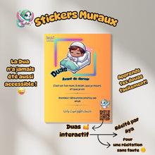 Charger l&#39;image dans la galerie, 🌟✨ Sticker Mural Dua Avant de Dormir - Kawaii Muslim 🌈🌟

