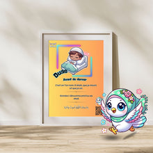 Charger l&#39;image dans la galerie, 🌟✨ Sticker Mural Dua Avant de Dormir - Kawaii Muslim 🌈🌟
