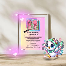 Charger l&#39;image dans la galerie, 🌟✨ Sticker Mural Dua d&#39;Entrée et de Sortie de Chez Soi - Kawaii Muslim 🌈🌟 (Édition Aya)
