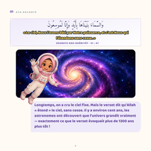 Charger l'image dans la galerie, Les Miracles Scientifiques du Coran — Livre numérique pour enfants 🌙✨
