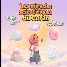 Charger l'image dans la galerie, Les Miracles Scientifiques du Coran — Livre numérique pour enfants 🌙✨
