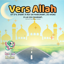 Charger l'image dans la galerie, 💛Vers Allah🌙 PDF d’activités ludique à télécharger
