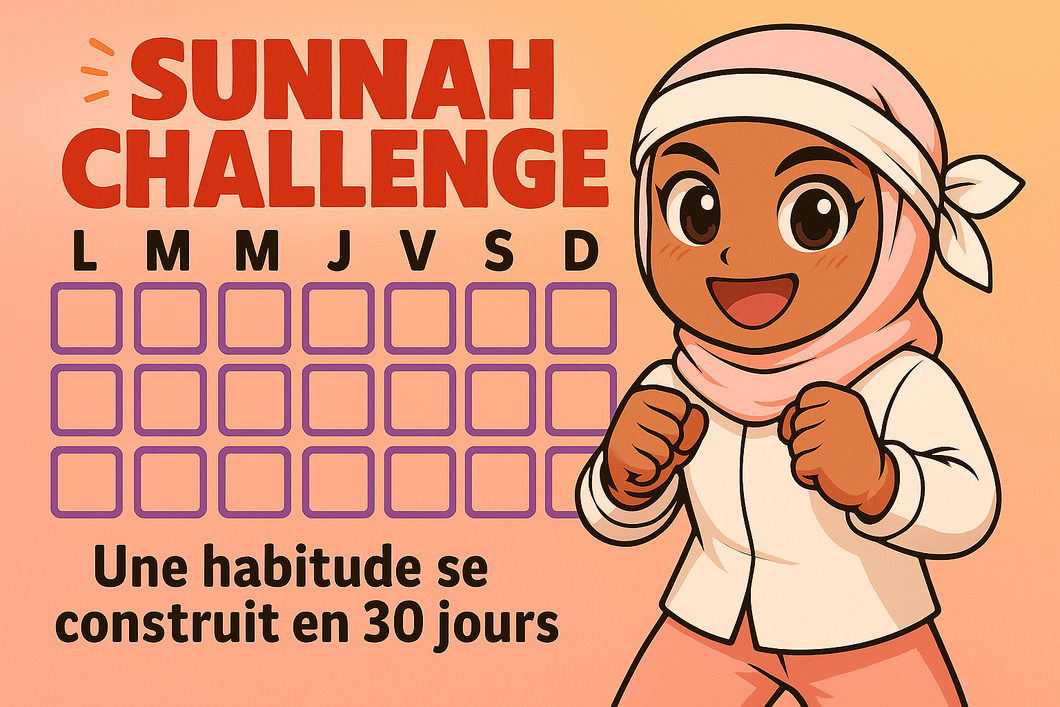 🔥Sunnah Challenge📆