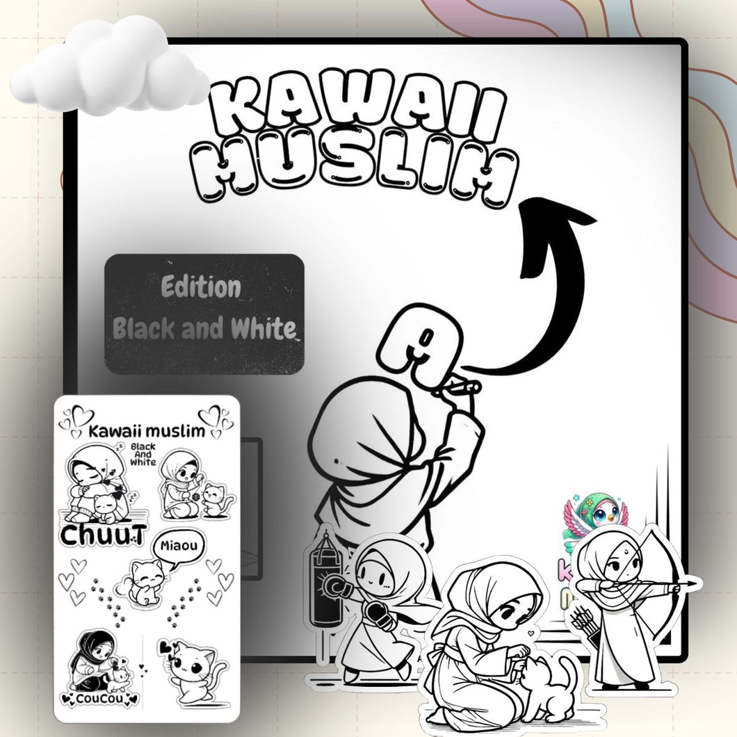 🌙 Livre de Coloriage – Kawaii Muslim, Style Cosy & Poétique 🖤✨