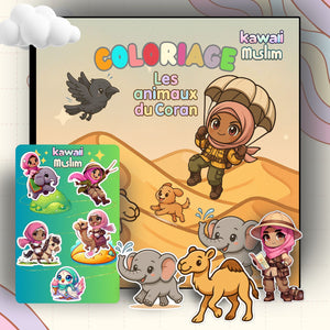 Box Coloriage Kawaii Muslim – À la découverte des animaux dans le Coran 🐪✨