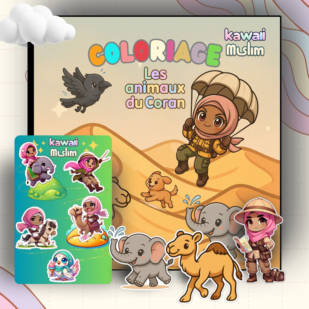 Box Coloriage Kawaii Muslim – À la découverte des animaux dans le Coran 🐪✨