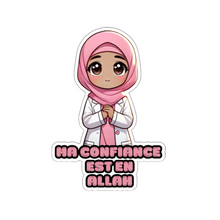 Charger l&#39;image dans la galerie, 🌸 Sticker Holographique &quot;Ma Confiance est en Allah&quot; 🌸
