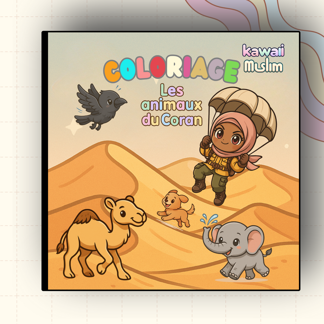 Les Animaux dans le Coran – Livre de coloriage