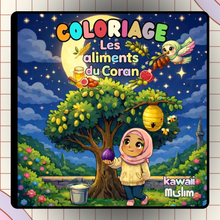 Charger l'image dans la galerie, Les aliments du coran
