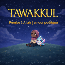 Charger l'image dans la galerie, Tawakkul – Livre numérique interactif
