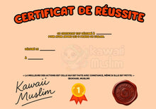 Charger l&#39;image dans la galerie, E-Coloriage (PDF) : Aya à la découverte des 5 piliers de l’Islam
