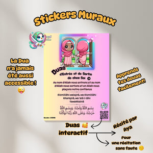 🌟✨ Sticker Mural Dua d'Entrée et de Sortie de Chez Soi - Kawaii Muslim 🌈🌟 (Édition Aya)