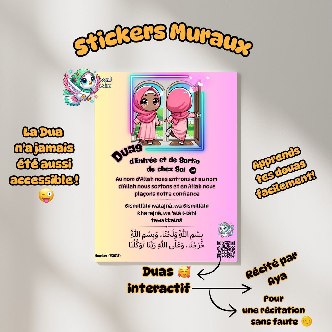 🌟✨ Sticker Mural Dua d'Entrée et de Sortie de Chez Soi - Kawaii Muslim 🌈🌟 (Édition Aya)