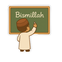 Charger l'image dans la galerie, 🖍️ Sticker “Bismillah à l’école” – Pour commencer avec foi, même sur ton cahier 📚✨
