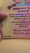 Charger et lire la vidéo dans la visionneuse de la Galerie, 🌟✨ Sticker Mural Dua d&#39;Entrée et de Sortie de Chez Soi - Kawaii Muslim 🌈🌟 (Édition Aya)
