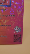 Charger et lire la vidéo dans la visionneuse de la Galerie, 🌟✨ Sticker Mural Dua Avant de Dormir - Kawaii Muslim 🌈🌟(Édition Aya💖)
