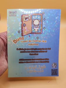 🌟✨ Sticker Mural Dua avant d'Entrer aux Toilettes - Kawaii Muslim 🌟