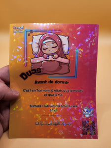 🌟✨ Sticker Mural Dua Avant de Dormir - Kawaii Muslim 🌈🌟(Édition Aya💖)