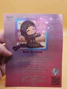 🌟 Sticker Mural Dua du Réveil - Kawaii Muslim 🌟 (Édition Aya)