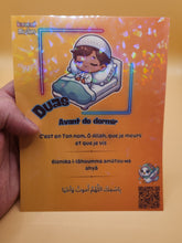 Charger l&#39;image dans la galerie, 🌟✨ Sticker Mural Dua Avant de Dormir - Kawaii Muslim 🌈🌟
